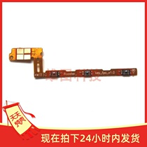 Suitable for Nokia 3 1plus boot cable 3 1 turn on and off key side key side key volume key cable