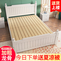 Solid wood bed 1 5m modern minimalist European double bed master bedroom 1 8m home economy 1 2 single bed for rent
