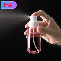 30ml small cosmetic hydration fine mist spray bottle Portable alcohol disinfectant plastic transparent sub-packing bottle empty bottle
