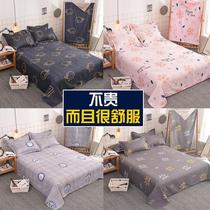 Spring and summer adult princess style household single 2019 new soft sheet single piece cute hipster nice