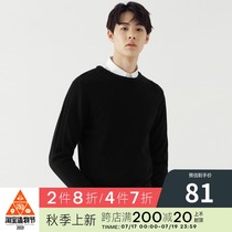 GXG mens autumn shopping mall with the same fashion slim black low neck sweater sweater men#GA120743E