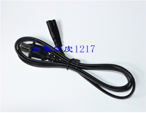 Jinlaite KN-8166LA rechargeable portable light searchlight dual-hole charger charging cable