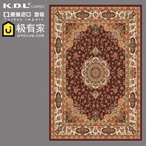 High-grade New Zealand wool Persian pattern carpet Imported living room carpet Bedroom bedside European washed wool blanket