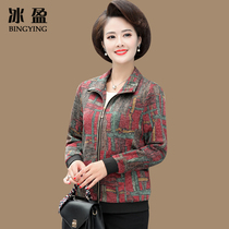 Middle-aged and elderly spring and autumn jackets 50-year-old mothers autumn short tops Middle-aged womens jackets loose 2021 new