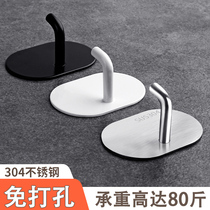 Stainless steel non-perforated adhesive hook strong adhesive paste wall load-bearing toilet bathroom mural universal hook special adhesive