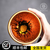 Moshou 24K pure gold glaze Master Cup Celestial Star Golden calf handmade cup single cup high-end gift