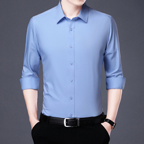 Long-sleeved shirt mens multi-color slim solid color business leisure non-iron comfortable professional work dress mens shirt