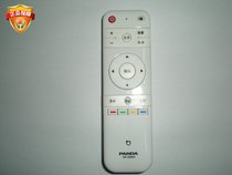 Brand new original smart PANDA LCD TV remote control YKF-Z28A01 Crown sale