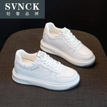 Small white shoes womens thick soled shoes spring super fire inside father shoes Net red explosive leather Joker pine cake shoes WL0429