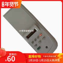 Applicable HP M1005 control panel HP1005MFP key board LCD screen control operation display board