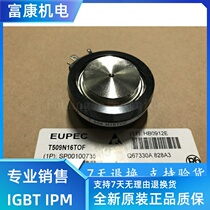 T509N12TOF T509N14TOF Flat Thyristor T509N16TOF T509N18TOF