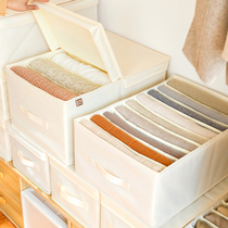 Wardrobe Sweater Pants Containing Box Clothes Clothing Clothing Finishing Deity Home Cloth Art Drawer-style Compartment Bag with lid