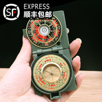 Pure copper 2 inch Dragon Gossip Compass High Precision Pocket Mini Tangshan Pan Mini Portable