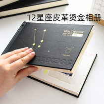 Creative Constellation Paret insert photo album diy handmade Lovers album romantic commemorative book birthday gift leather