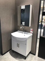 ARROW Wrigley multi-layer solid wood washbasin bathroom cabinet big belly Basin