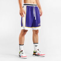 Summer men shorts 50% pants loose thin section speed dry breathable sports casual pants muscle dog basketball training pants