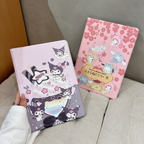 ipad protective sleeve air2 suitable for apple flat 2018 anti-fall shell 2021 silicone gel ipad9 ninth generation 2020 new 1 full package 4 5 2017 6 air5 8 m