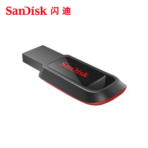 SanDisk Flash cz61 computer USB flash drive 16gU high-speed