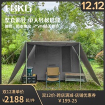 SF Four Seasons Fox retro spring tent American bow tent large thick thick rainproof portable courtyard camping