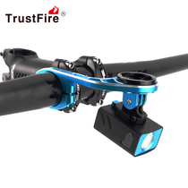 TrustFire Bicycle light Under-mounted headlight Bright light night riding USB charging riding universal code table bracket