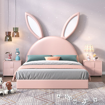 Kada childrens bed girl princess bed net red male child single modern simple 1 5 meters rabbit solid wood bed