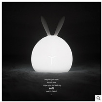 Creative colorful LED charging night light Feeding bedside light Desktop table lamp Portable cute Rabbit bedroom light