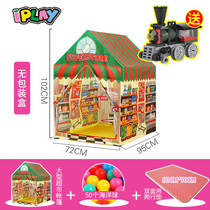 Childrens indoor tent early education puzzle toy house outdoor yurt game house boys and girls baby House