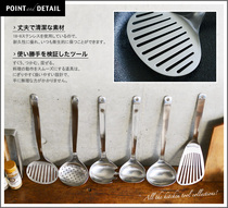  Japan imported Yanagi Zongli 304 stainless steel kitchen supporting tools soup spoon spatula colander