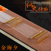 Like fire hook finished product tied set set of sub-line group sub-line double hook Jinhaiyu fishing gear fishing supplies