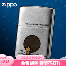 zippo lighter genuine zoop stickers mochizuki cat inlaid personality creative limited zipo men