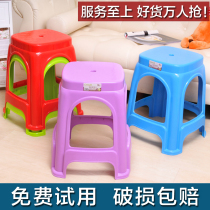 Plastic stool Adult Small chair Square bench thickened large shrink chair plastic decoration casual high stool