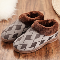  Cotton slippers mens old Beijing cloth shoes winter warm plus velvet elderly home shoes thick-soled non-slip middle-aged dad shoes