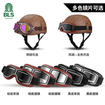 New retro Harley goggles electric car helmet goggles personalized locomotive riding glasses dust-proof UV