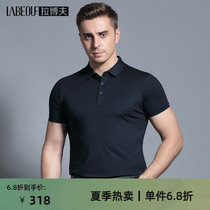 Labov short sleeve T-shirt male middle-aged business casual big code summer thin dads pure color loose cotton t-shirt for men