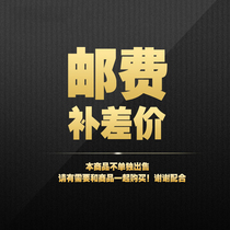 Freight to fill the post link inob9O1fXy