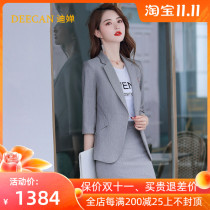 DEECAN fashion light luxury professional suit female 2020 new Korean version of office workers white collar business dress suit summer