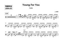 (377) Gala-Young For You Shelf Drum Jazz Drum Spectrum