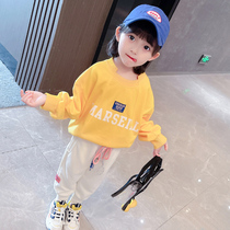 Girls sweater set spring and autumn 2021 new foreign style cute childrens casual wear female baby autumn two-piece set