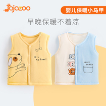 Baby waistcoat spring autumn pure cotton warm male and female baby clip cotton vest newborn child kan shoulder outside wearing waistcoat spring dress