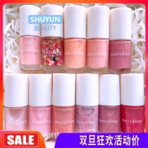 Counter Stock Innisfree Nail Polish Girl Series No 14 Star Sugar Amusement Park No 10 No 11 No 13