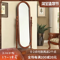 American full solid wood full-length mirror Floor-to-ceiling simple European full-length mirror Household bedroom fitting mirror Makeup mirror