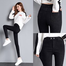 South Korean spring and autumn 2020 new high waist beating underpants female outside wearing snowflake tight pencil elastic magic small foot long pants