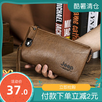 2021 new special price retro handbag mens money clip casual phone bag large capacity hand holding bag mens bag long wallet