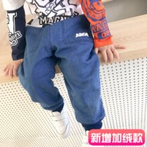 Spring and Autumn and winter New Tide men and small and medium-sized er tong zhuang Japanese gang feng pure cotton knitted fabric fang niu zi trousers soft fleece lining