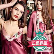 Suzhou silk heavy silk pajamas female wine red long sleeve embroidered suspender skirt robe set luxury gift