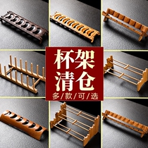 Tea Cup support mat solid wood drain tea cup holder kung fu tea set accessories tea ceremony water cup holder coaster cup holder Tea Tray drying