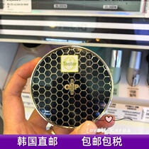 (Korea direct mail)CNP propolis air cushion get it beauty No 1 to create water and light skin