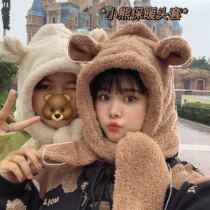 Warm windproof hat bear ear scarf hat short Lamb hair scarf cute girl winter warm