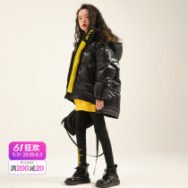 Rain Star Rain Girl Girl Fried Street Down Clothing Jacket Winter Clothing 2021 New Big Boy Children Mid-Length down cotton clothes