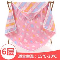 Newborn baby held by the newborn wrapped in spring and autumn thin cotton gauze Summer baby towel delivery room wrapped in cloth